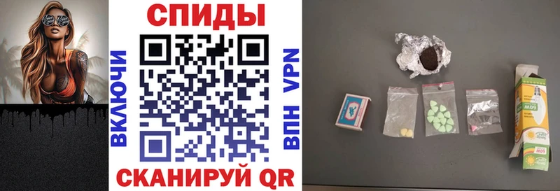 Amphetamine Premium  как найти   Переславль-Залесский 