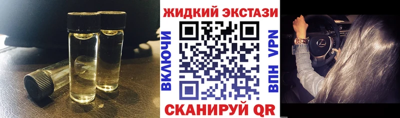 БУТИРАТ буратино  где можно купить   Переславль-Залесский 
