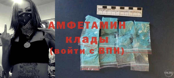 мдма Медногорск