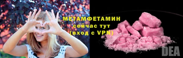 скорость Михайловск