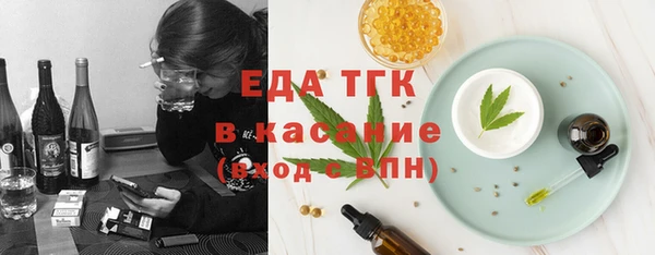 прущая мука Михайлов