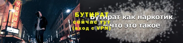 прущая мука Михайлов
