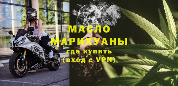 ПСИЛОЦИБИНОВЫЕ ГРИБЫ Михайловка
