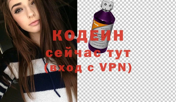 марихуана Орехово-Зуево