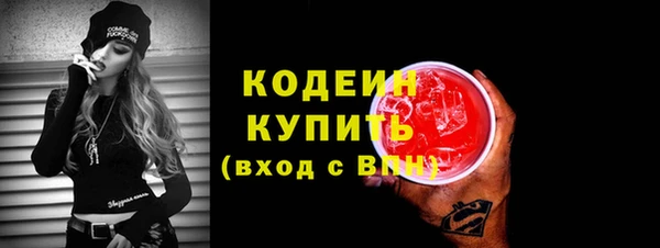 прущая мука Михайлов