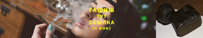метамфетамин Майский