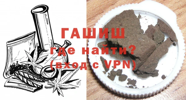 марихуана Орехово-Зуево