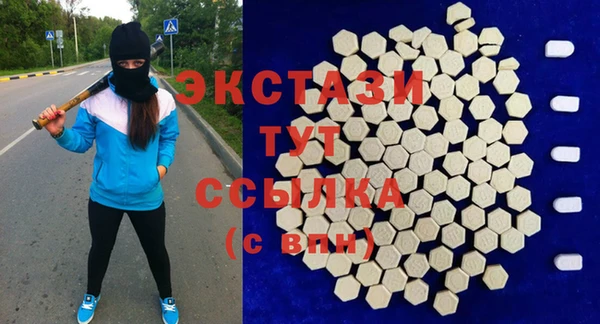 прущая мука Михайлов