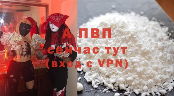 метадон Вязьма