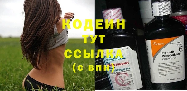 скорость Михайловск