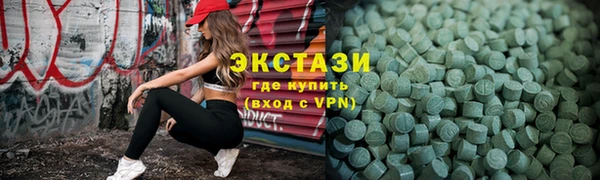 марихуана Орехово-Зуево