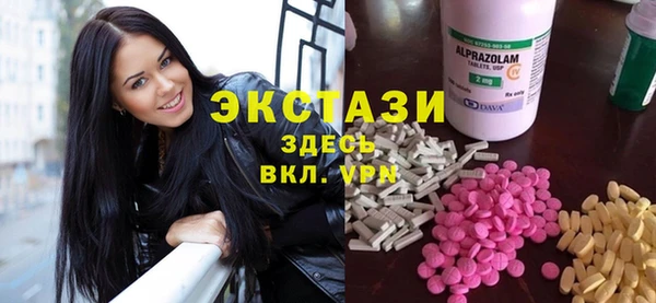 крисы Артём