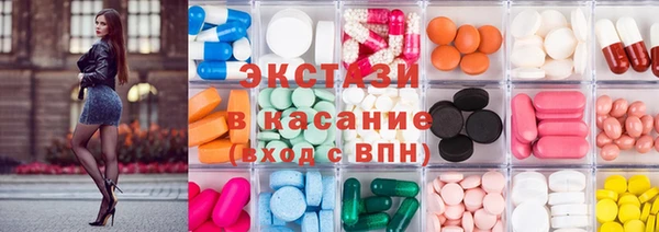 метадон Медвежьегорск