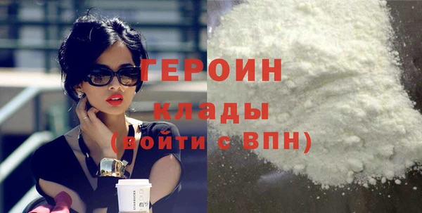 скорость Михайловск