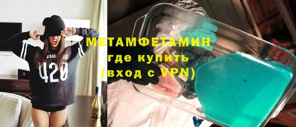 скорость Михайловск