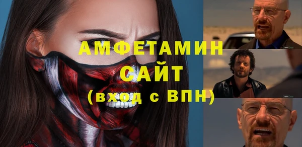 марихуана Орехово-Зуево
