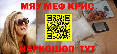 MDMA Premium VHQ Бугуруслан