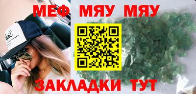 прущие крисы Будённовск