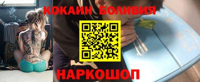 MDMA Premium VHQ Бугуруслан