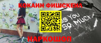 твердый Бузулук
