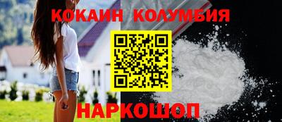 MDMA Premium VHQ Бугуруслан