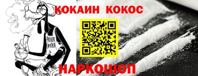 MDMA Premium VHQ Бугуруслан