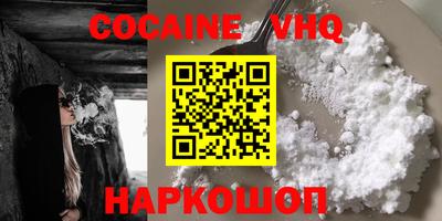 прущие крисы Будённовск