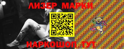 MDMA Premium VHQ Бугуруслан