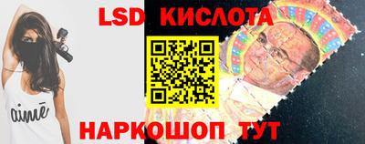 твердый Бузулук