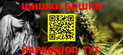 прущие крисы Будённовск
