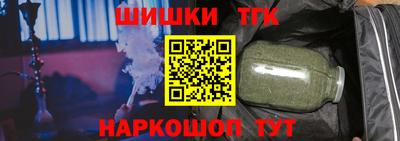 твердый Бузулук