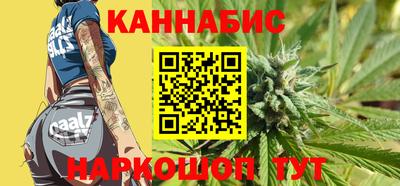прущие крисы Будённовск