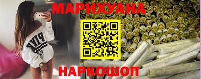 MDMA Premium VHQ Бугуруслан