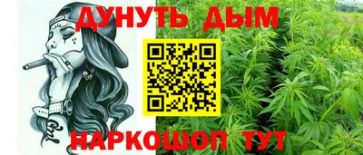 ALPHA PVP Азнакаево