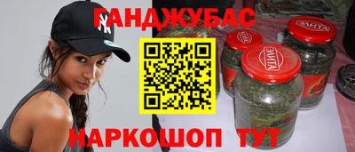 MDMA Premium VHQ Бугуруслан