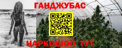 MDMA Premium VHQ Бугуруслан