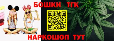 твердый Бузулук