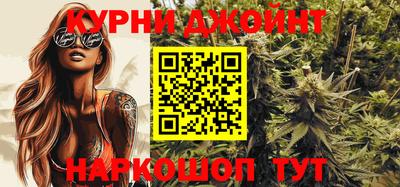 твердый Бузулук