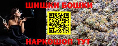 прущие крисы Будённовск