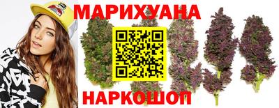 твердый Бузулук