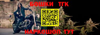 твердый Бузулук