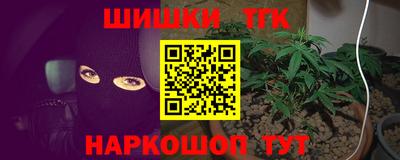 твердый Бузулук