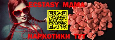 прущие крисы Будённовск