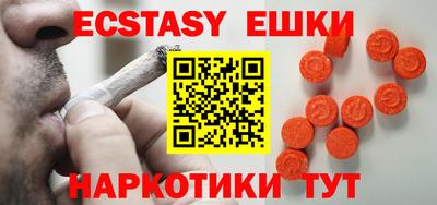 твердый Бузулук