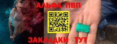 твердый Бузулук