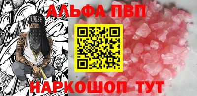 прущие крисы Будённовск