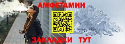 твердый Бузулук