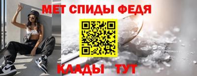 MDMA Premium VHQ Бугуруслан