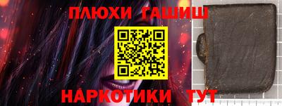 твердый Бузулук