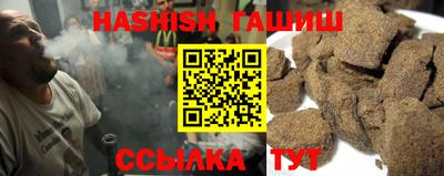 прущие крисы Будённовск
